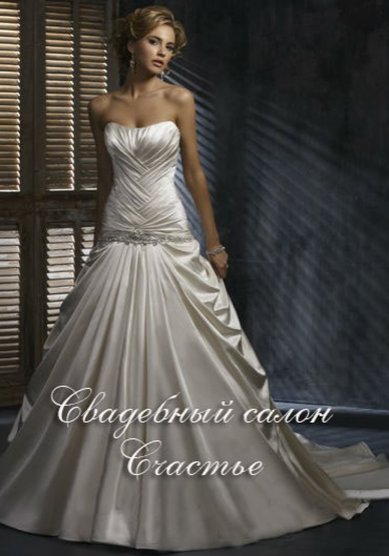Свадебное платье Джемма-С62922 - Свадебный салон СЧАСТЬЕ
