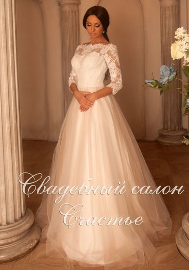 Свадебное платье Белисса-С63065 - Свадебный салон СЧАСТЬЕ