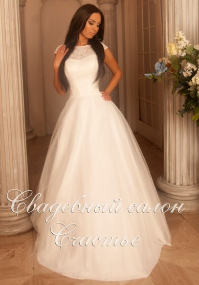 Свадебное платье Луиза-С63109 - Свадебный салон СЧАСТЬЕ