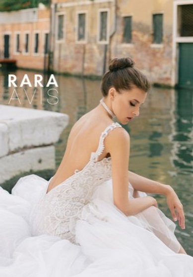 Свадебное платье Gold-С65833 - Свадебный салон Свадьба Века