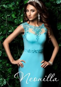 Вечернее платье Amira-A50950