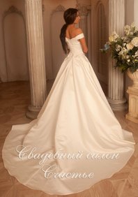Свадебное платье Шелли-С63073