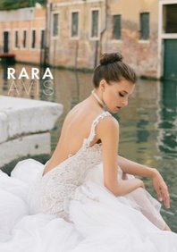 Свадебное платье Gold-С65833