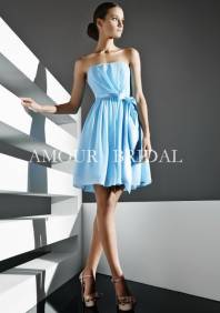 Салон свадебной моды Amour Bridal