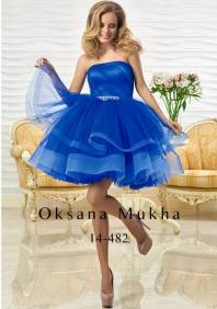 Свадебный салон ART SPOSA