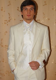 Свадебный мужской костюм 1109-R1460. Классический однобортный.