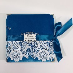 Книга пожеланий лазурь V119969