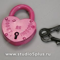 Свадебный замочек С32558