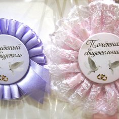 Значки «почетный свидетел V49168