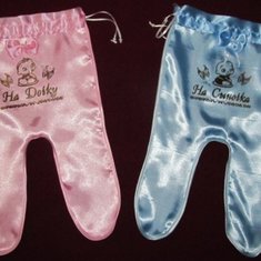 Ползунки «сын-доч» V49189