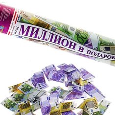 Свадебная хлопушка V49191