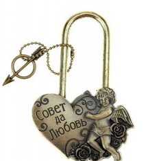 Замочек свадебный К79103