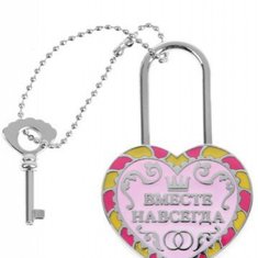 Замочек с ключом К79107