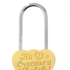 Замочек свадебный К79110