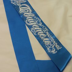 Лента свидетеля, стразы К79997