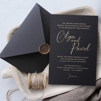 Приглашения Black W124045 - Салон аксессуаров Weddings Inc.