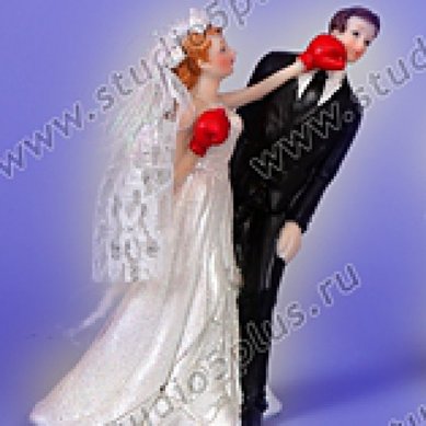 Фигурка на торт С32555 - Свадебные аксессуары Студия 5+