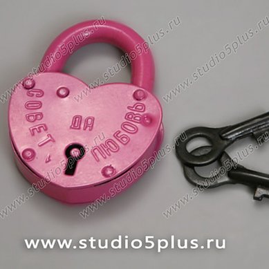 Свадебный замочек С32558 - Свадебные аксессуары Студия 5+