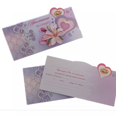 Свадебное приглашение V49175 - Салон аксессуаров VESTA