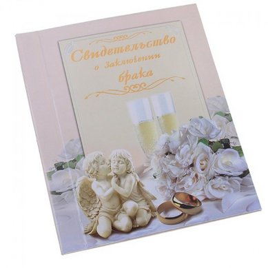 Папка для свидетельства V49177 - Салон аксессуаров VESTA