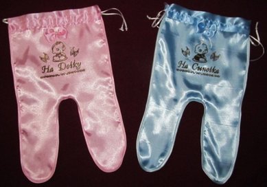 Ползунки Сын-Доч V49189 - Салон аксессуаров VESTA