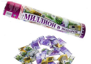 Свадебная хлопушка V49191 - Салон аксессуаров VESTA