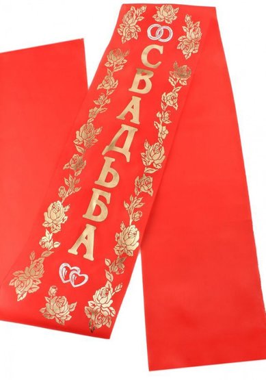 Ленточка на машину V49227 - Салон аксессуаров VESTA