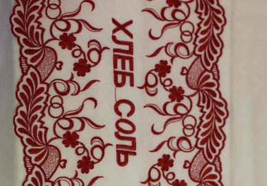 Рушник К80007 - Салон свадебной и вечерней моды Королева