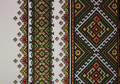 Рушник К80008 - Салон свадебной и вечерней моды Королева