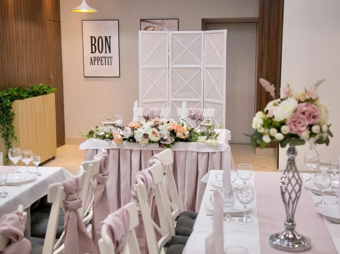 Банкетный зал Таврия