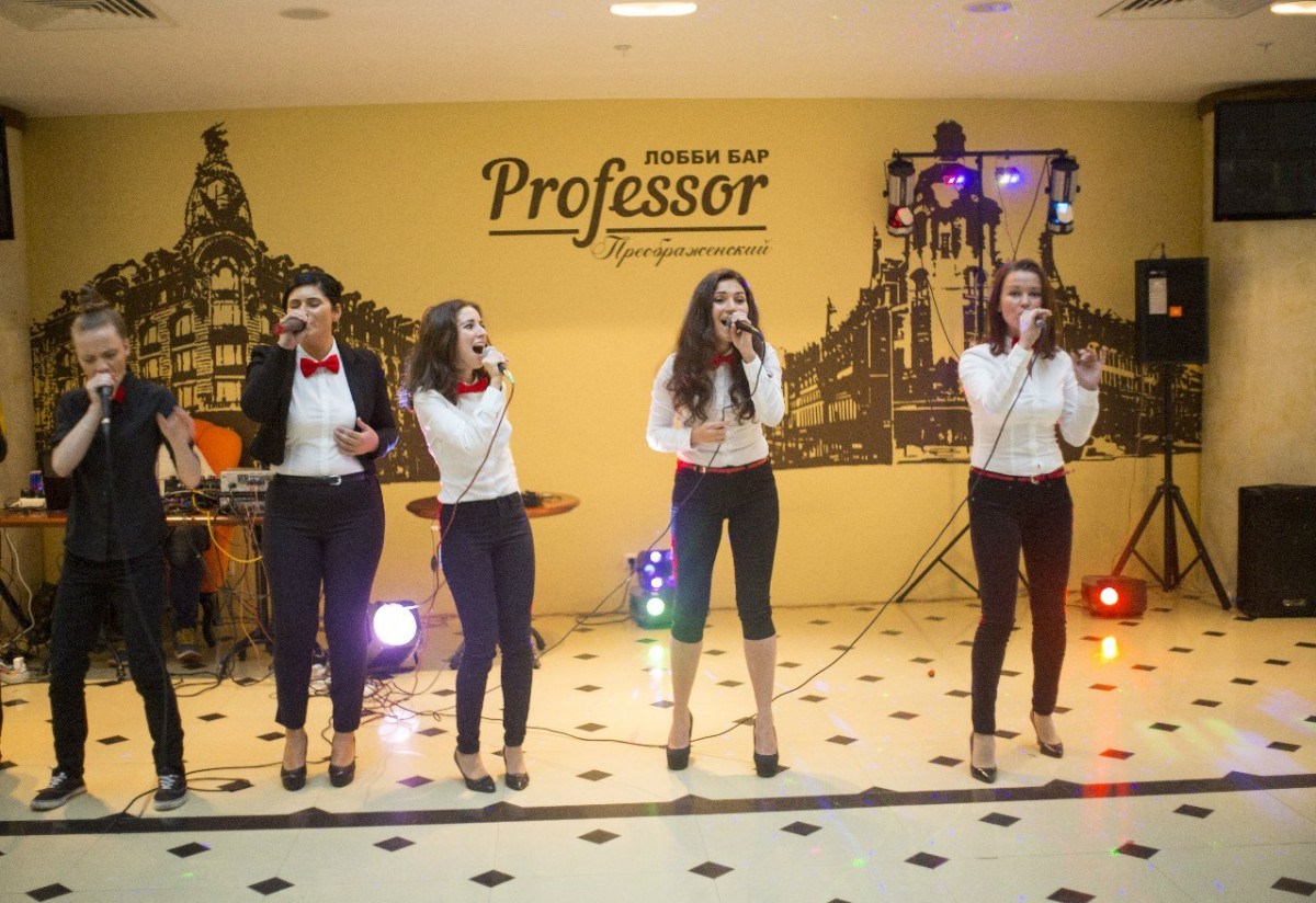 Ресторан Professor Преображенский