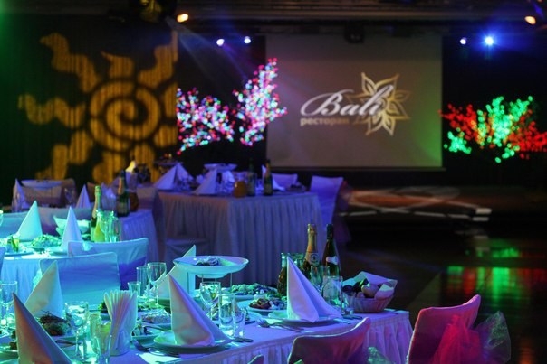 Ресторан Bali